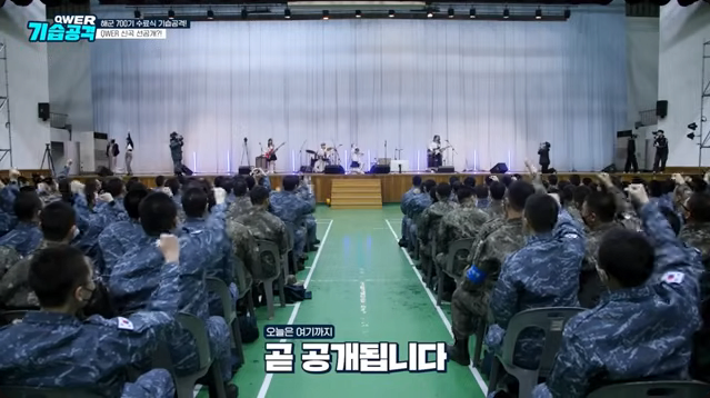의외로 군대에 진짜 진심인 여자들
