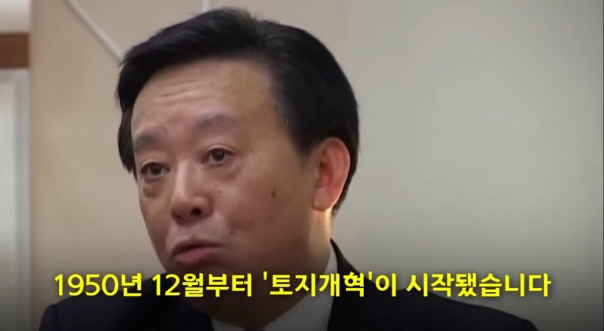 공산당을 비판한 중국인 ㄷㄷㄷ