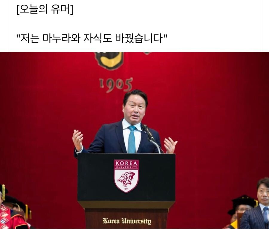 sk 하이닉스가 삼성전자를 뛰어 넘는이유