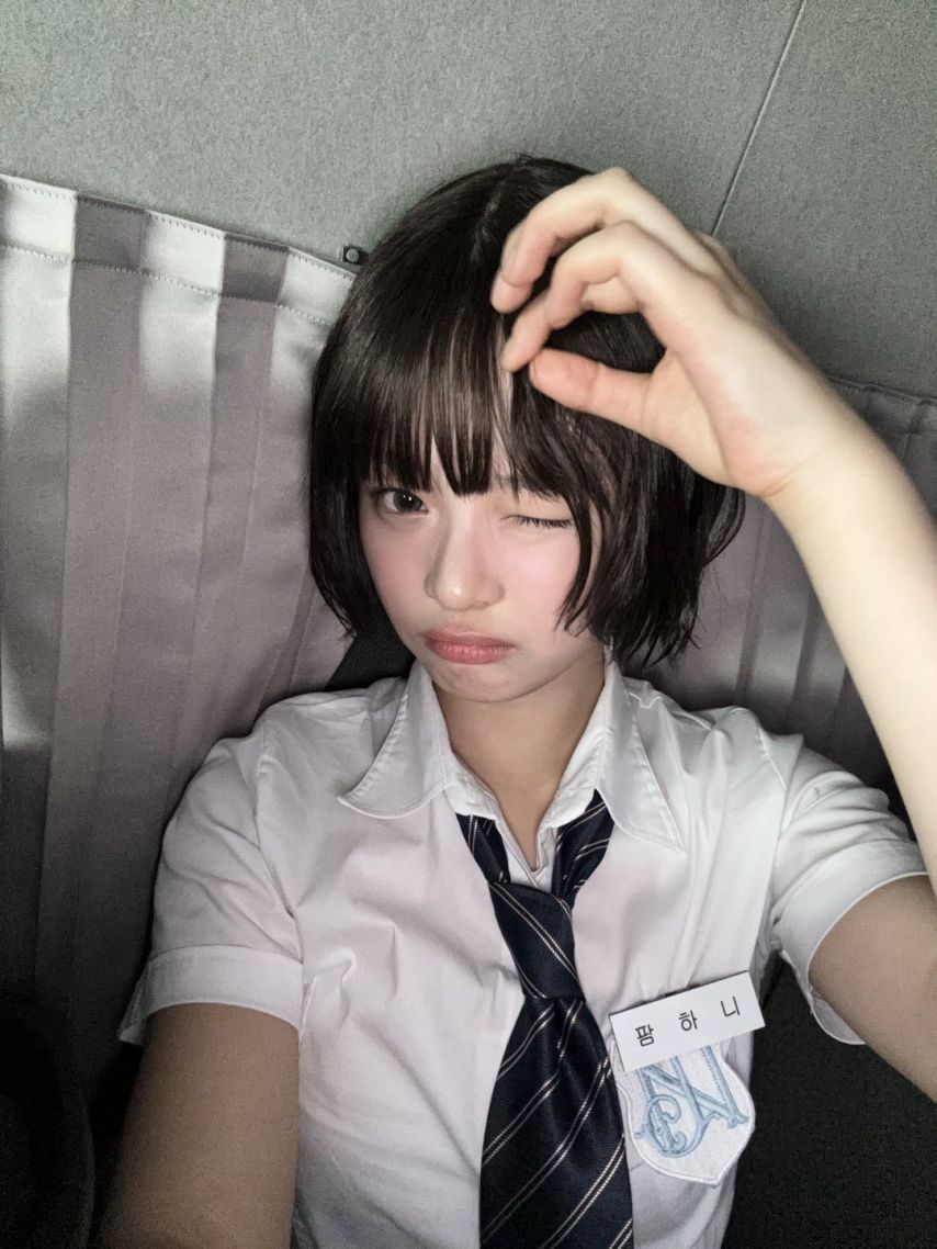 뉴진스 하니