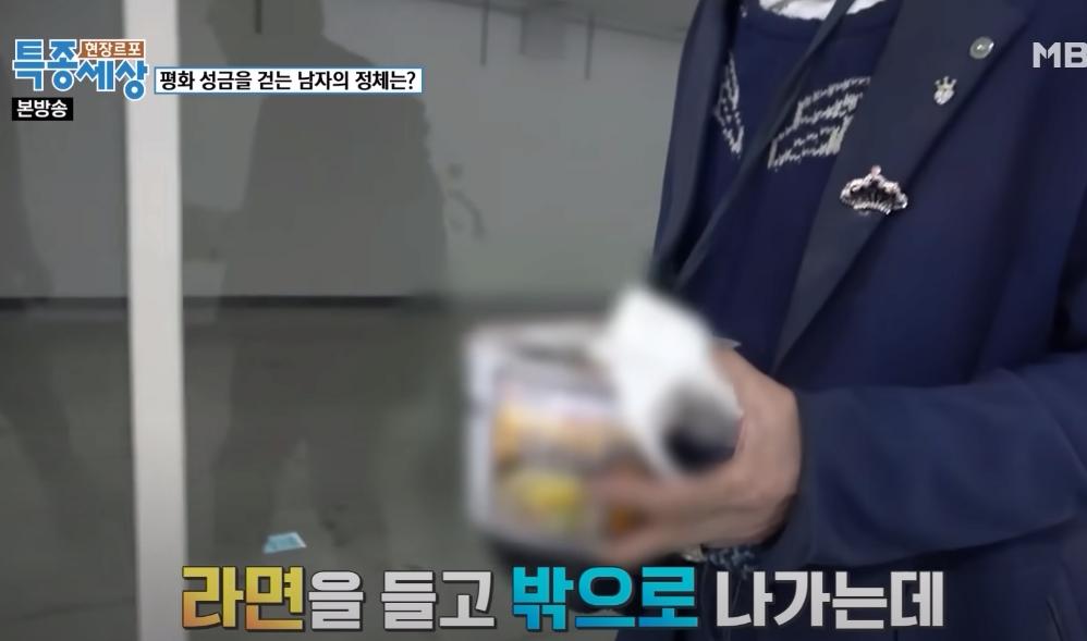 대학교 간판이 평생 가는 이유.......
