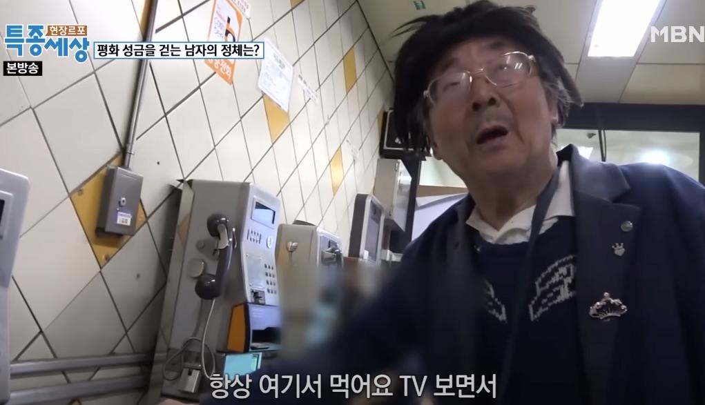 대학교 간판이 평생 가는 이유.......