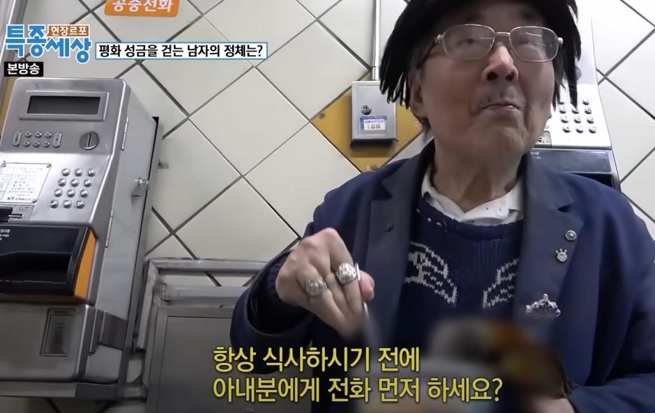 대학교 간판이 평생 가는 이유.......