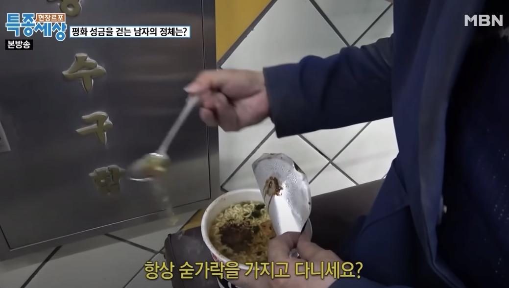 대학교 간판이 평생 가는 이유.......