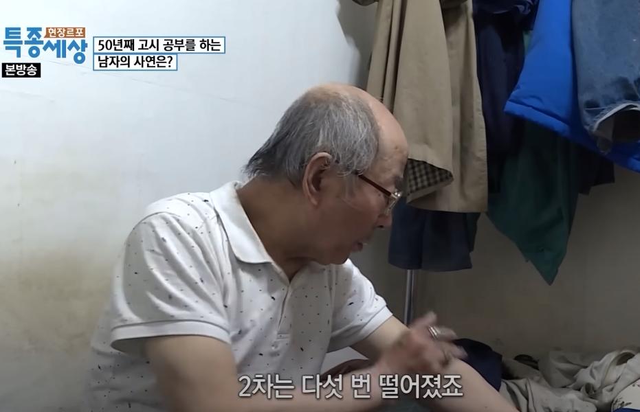 대학교 간판이 평생 가는 이유.......