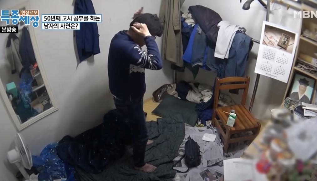 대학교 간판이 평생 가는 이유.......