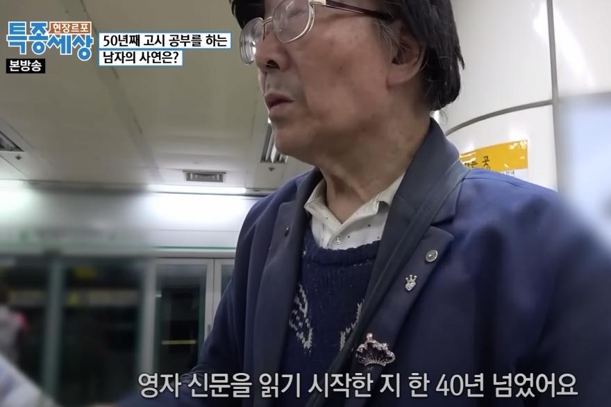 대학교 간판이 평생 가는 이유.......
