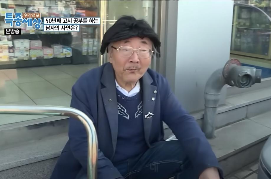 대학교 간판이 평생 가는 이유.......