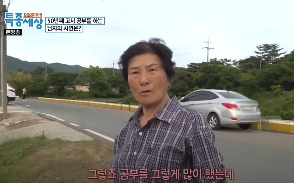 대학교 간판이 평생 가는 이유.......