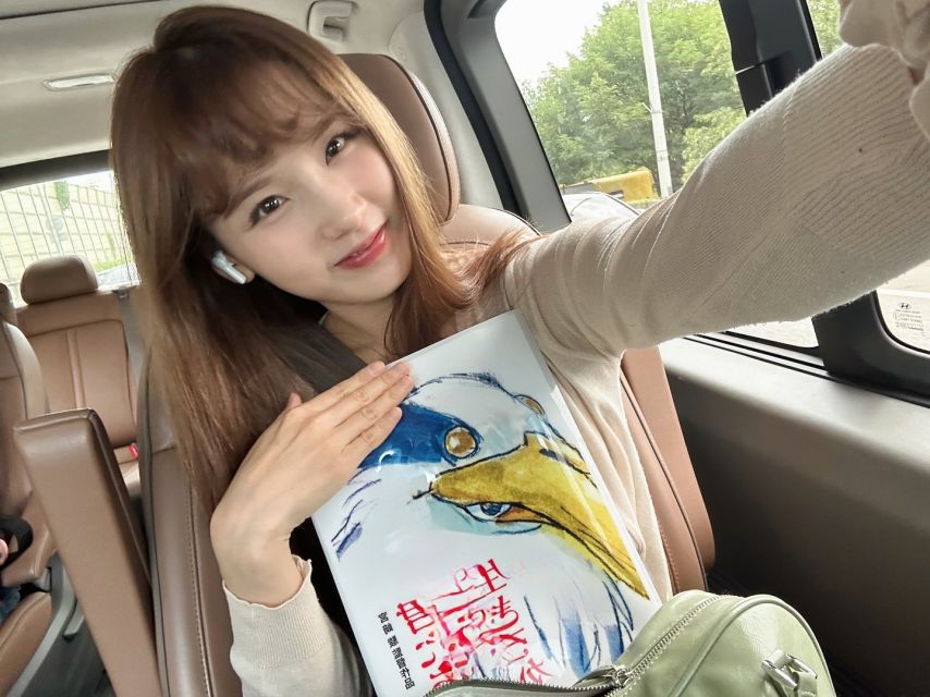 지윤 (아이칠린)