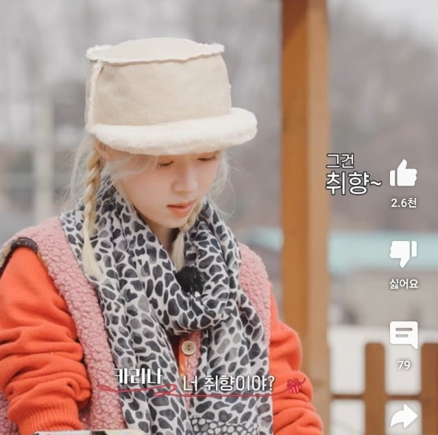 요리알못 둘이 된장찌개 끓이니 생략당할 위험이 생긴 재료