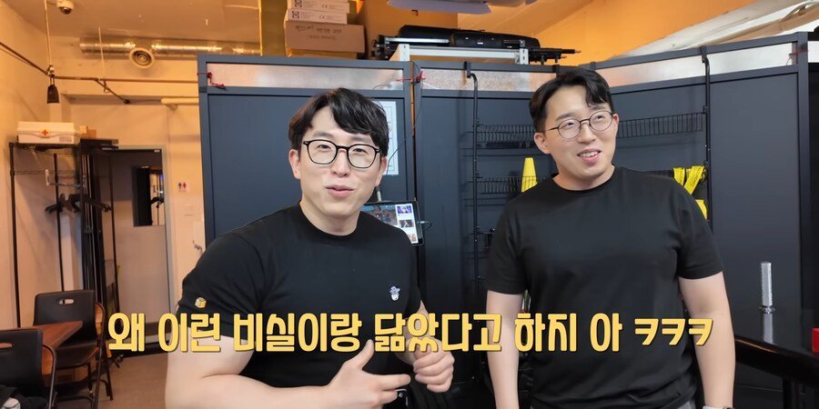 헬창이 된 테크 유튜버 잇섭 ㄷㄷㄷ