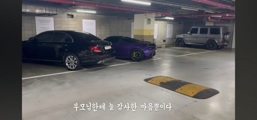 부모님한테 5억짜리 맥라렌 받은 고딩 ㄷㄷ
