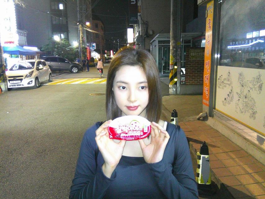 신수현 인별