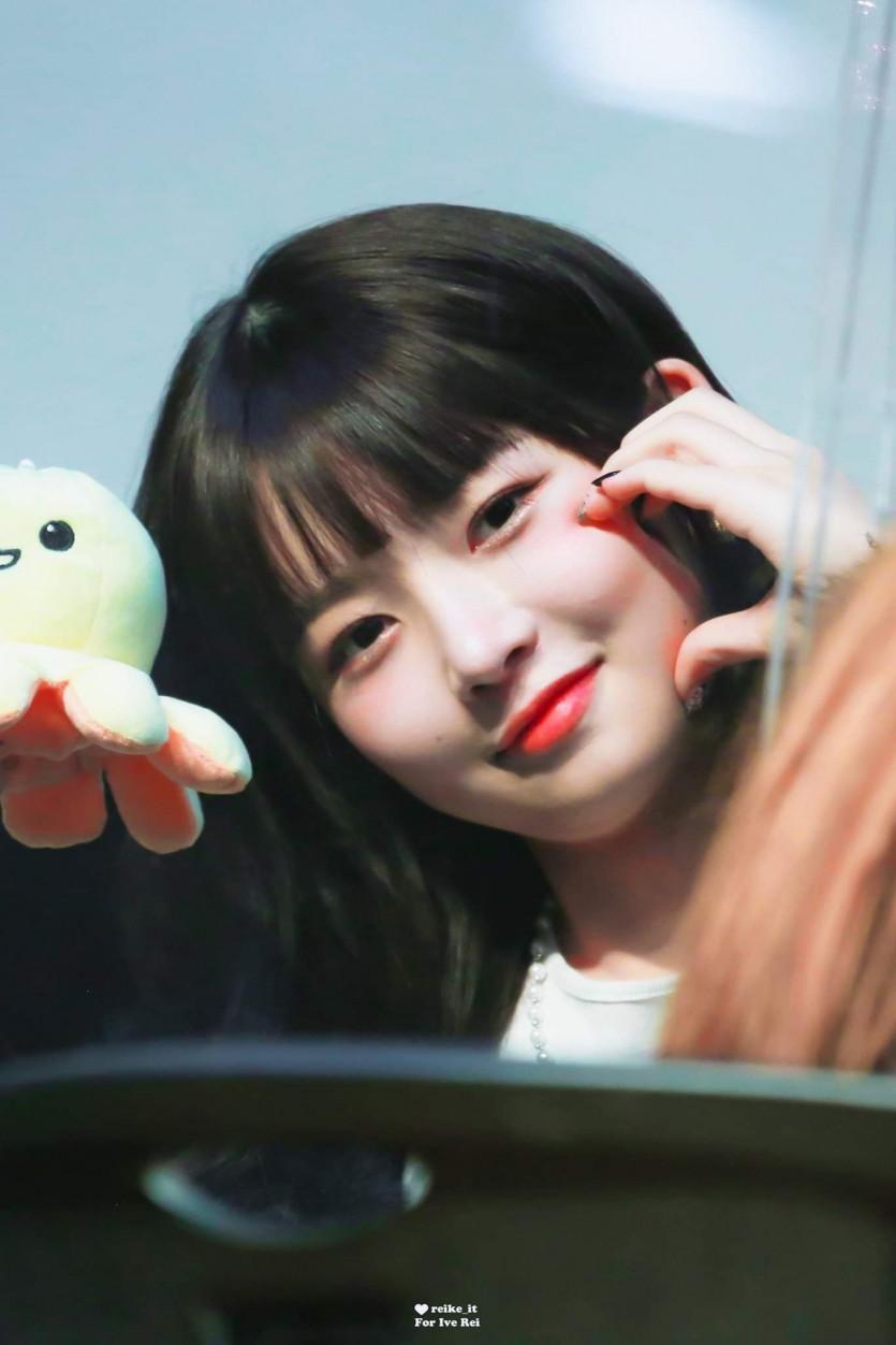 아이브 레이