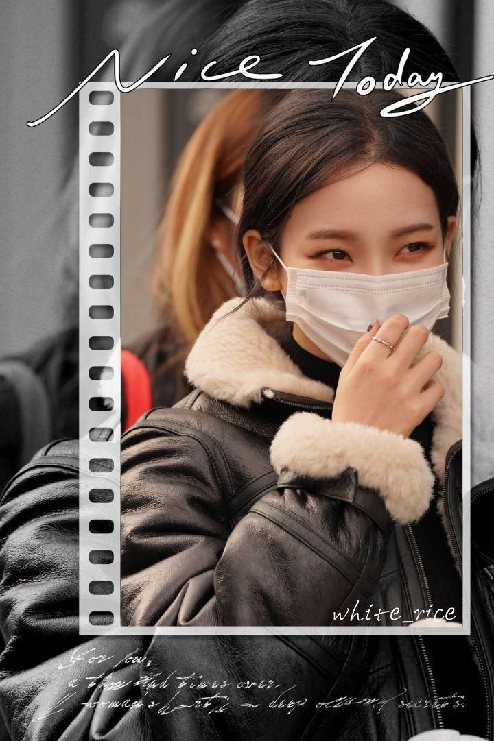 에스파 카리나