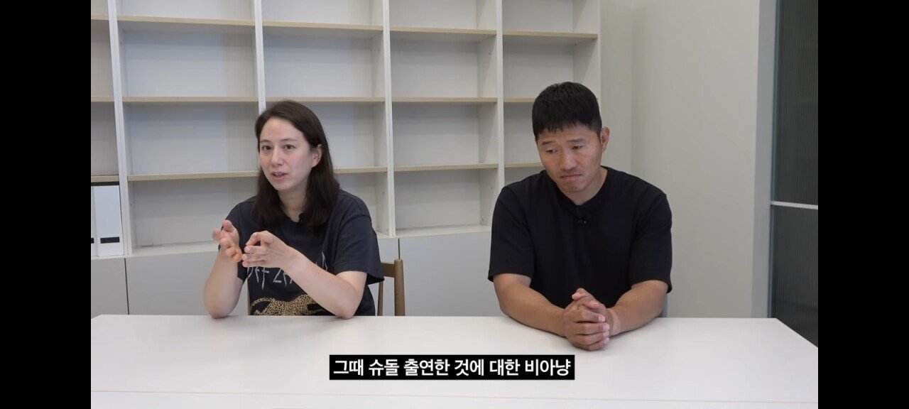 지난 50일간 한국 남자들에게 벌어진 일 ㅋㅋㅋㅋㅋㅋㅋㅋ