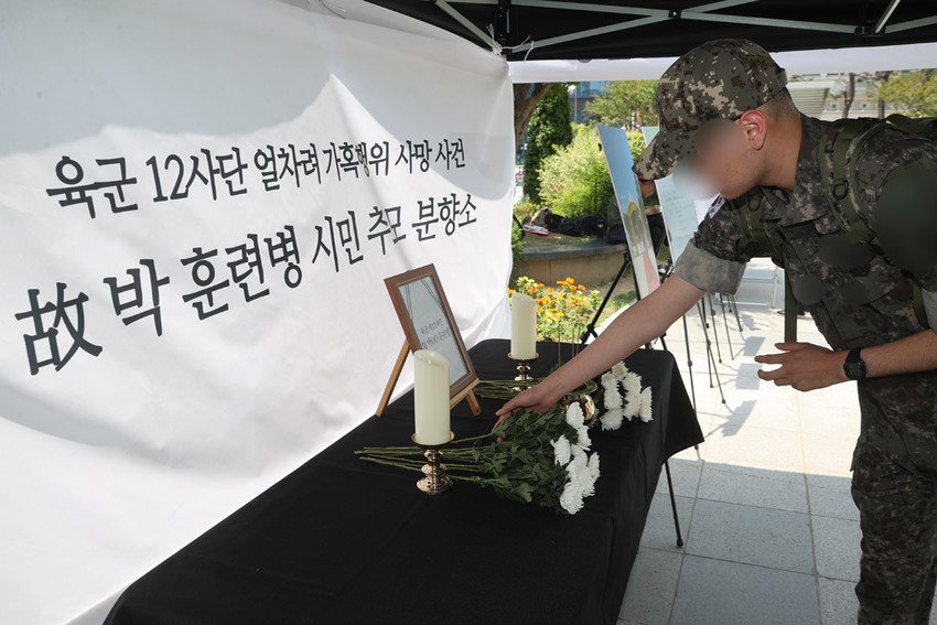 지난 50일간 한국 남자들에게 벌어진 일 ㅋㅋㅋㅋㅋㅋㅋㅋ