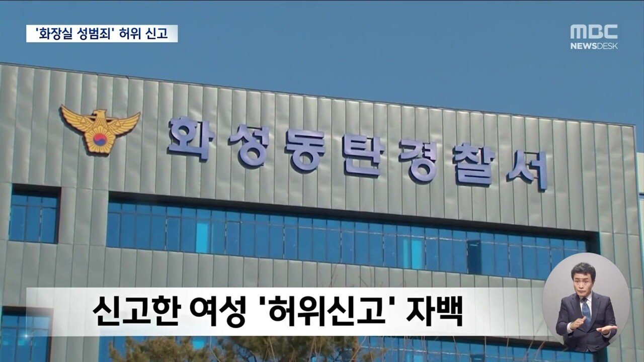 지난 50일간 한국 남자들에게 벌어진 일 ㅋㅋㅋㅋㅋㅋㅋㅋ