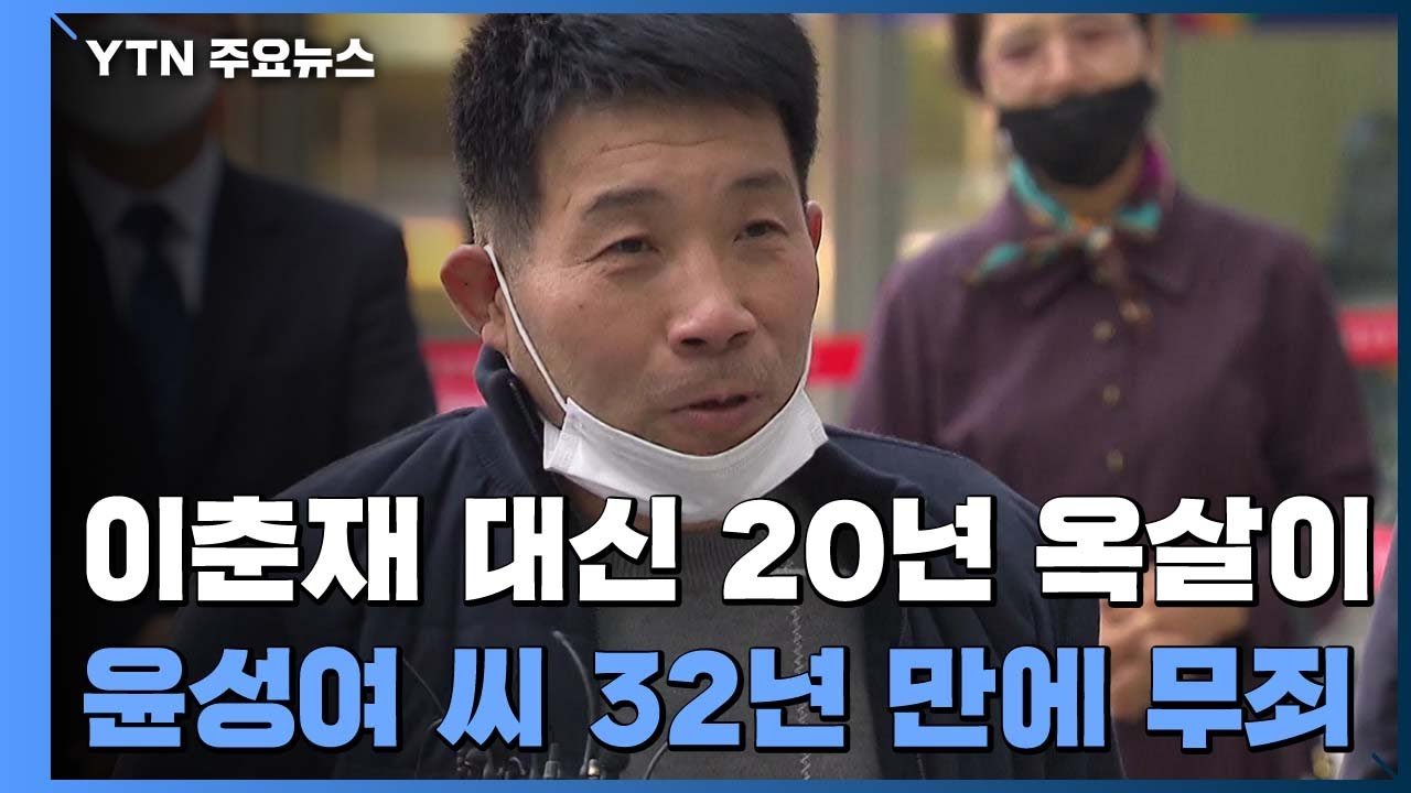 화성서 최대 실적