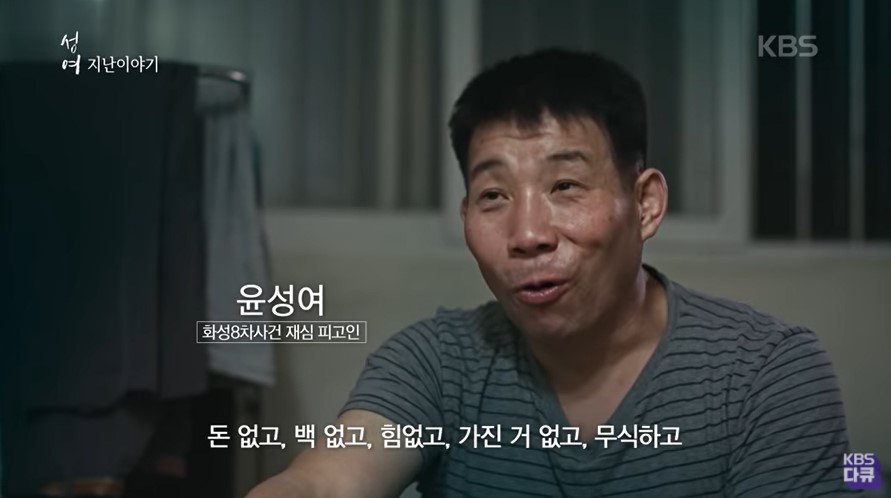 화성서 최대 실적