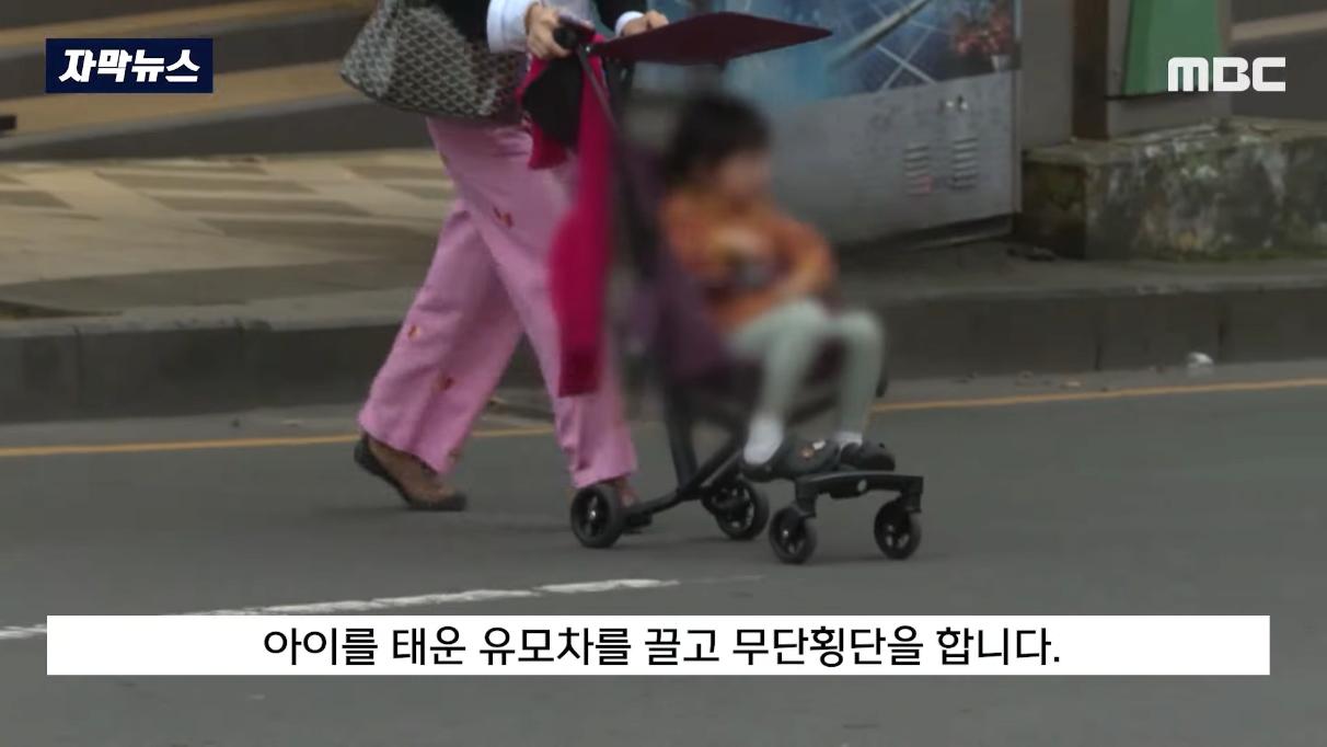 중국인으로 가득 찬 제주도 근황