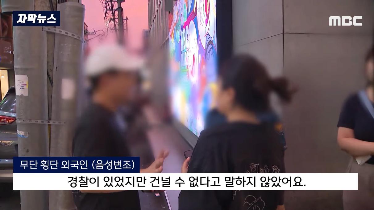 중국인으로 가득 찬 제주도 근황