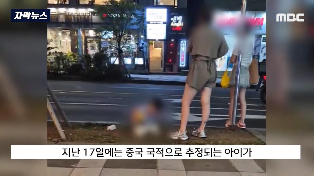 중국인으로 가득 찬 제주도 근황