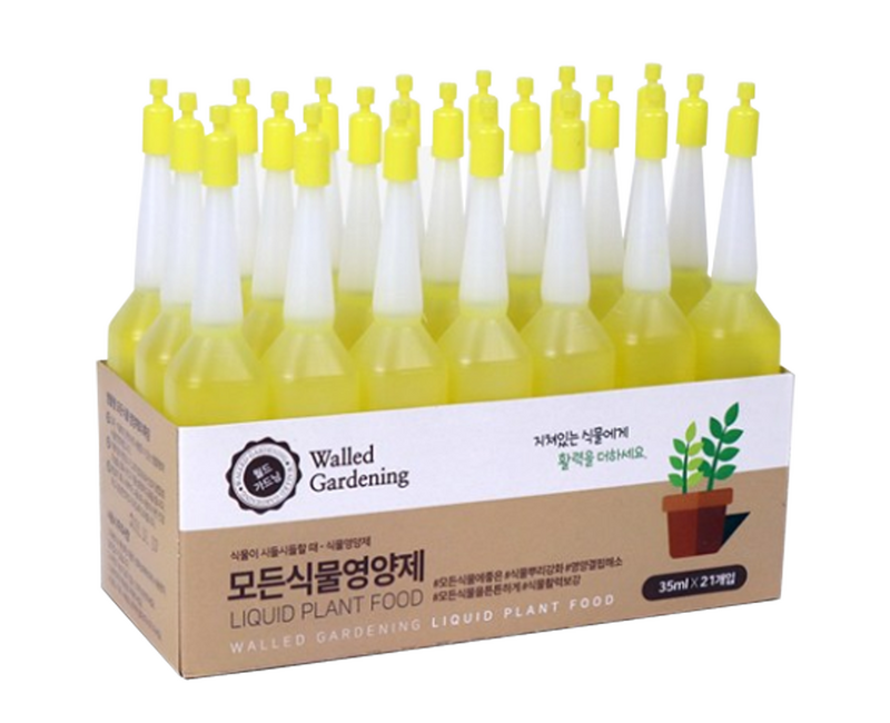 월드가드닝 모든 식물 영양제 앰플
