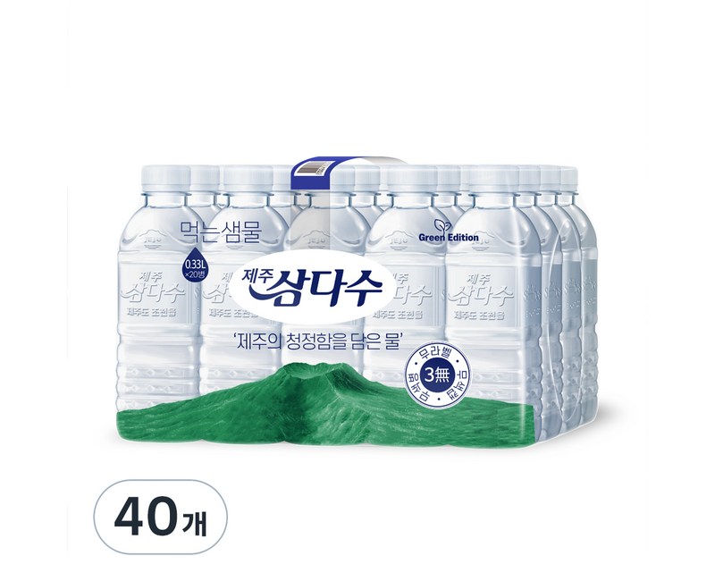 제주삼다수 그린 무라벨