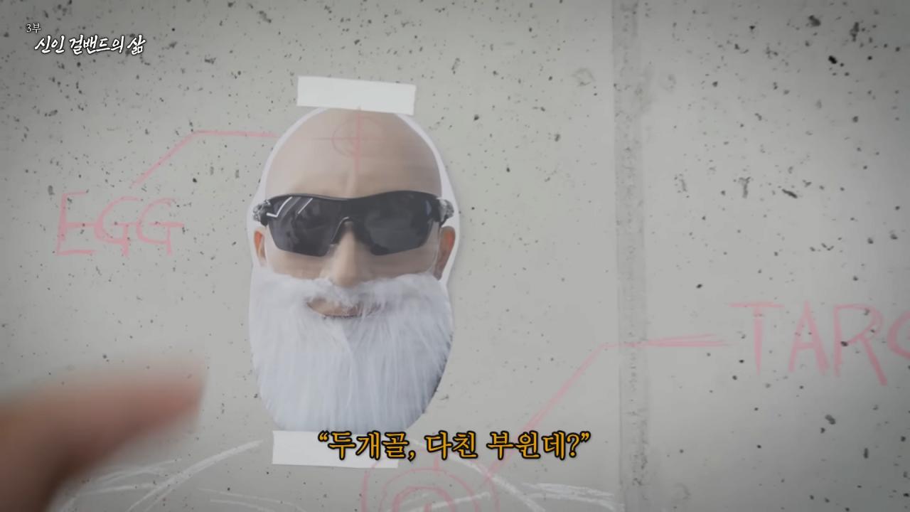첫 정산 액수 확인하고 빡친 QWER 멤버들 ㅋㅋㅋㅋㅋㅋ