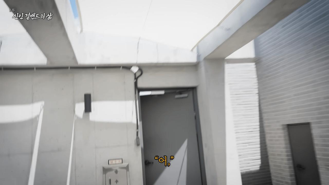 첫 정산 액수 확인하고 빡친 QWER 멤버들 ㅋㅋㅋㅋㅋㅋ
