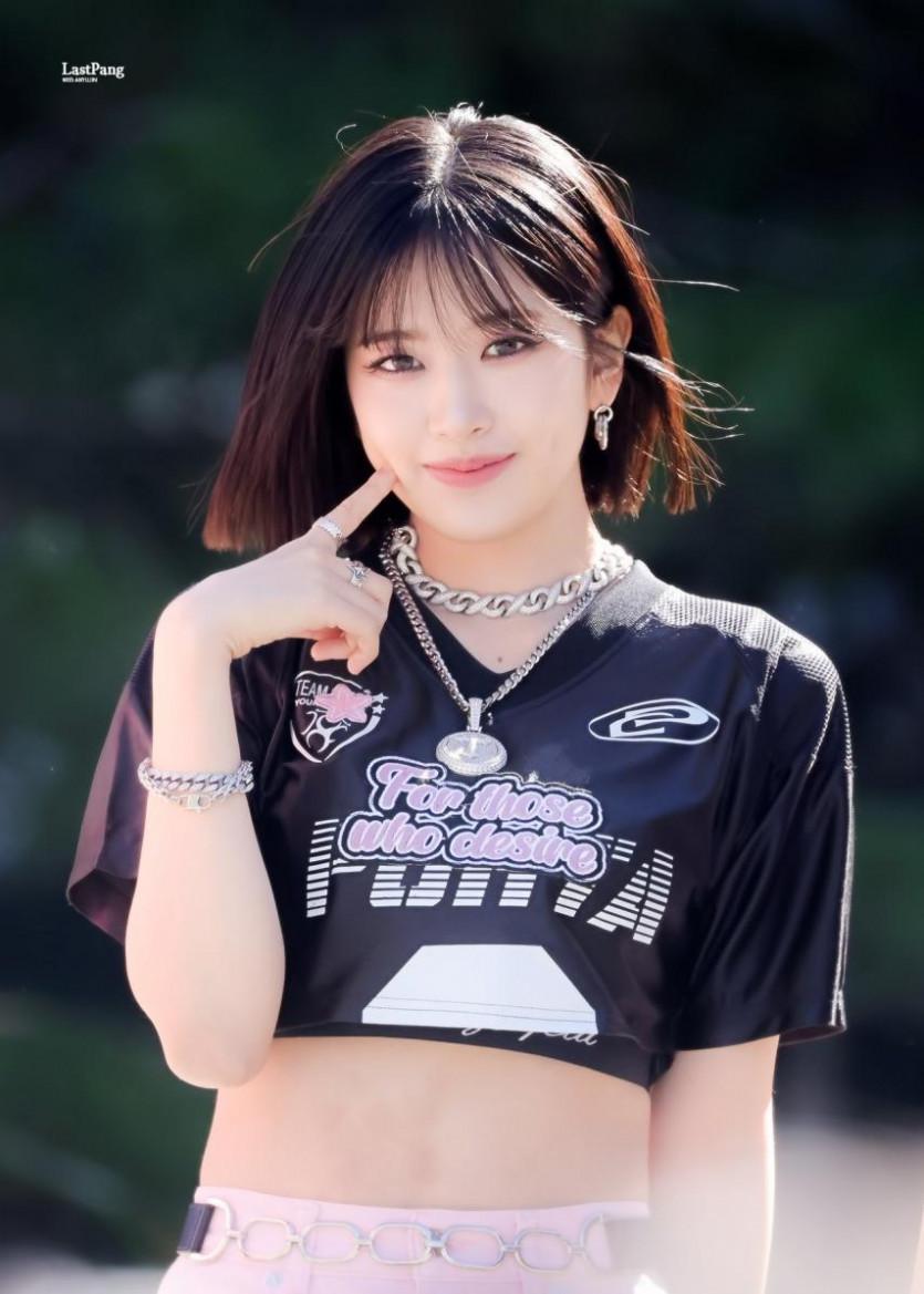 아이브 안유진