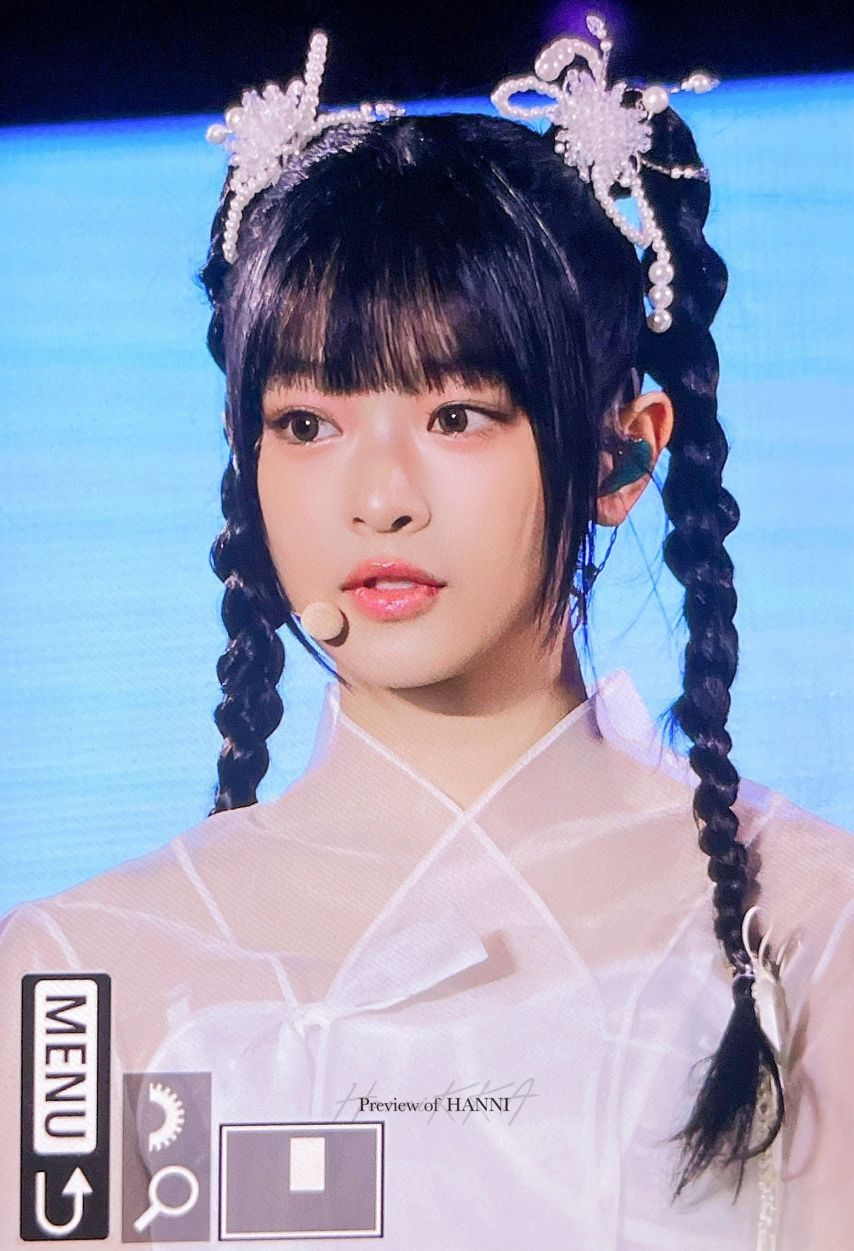 [뉴진스] 하니