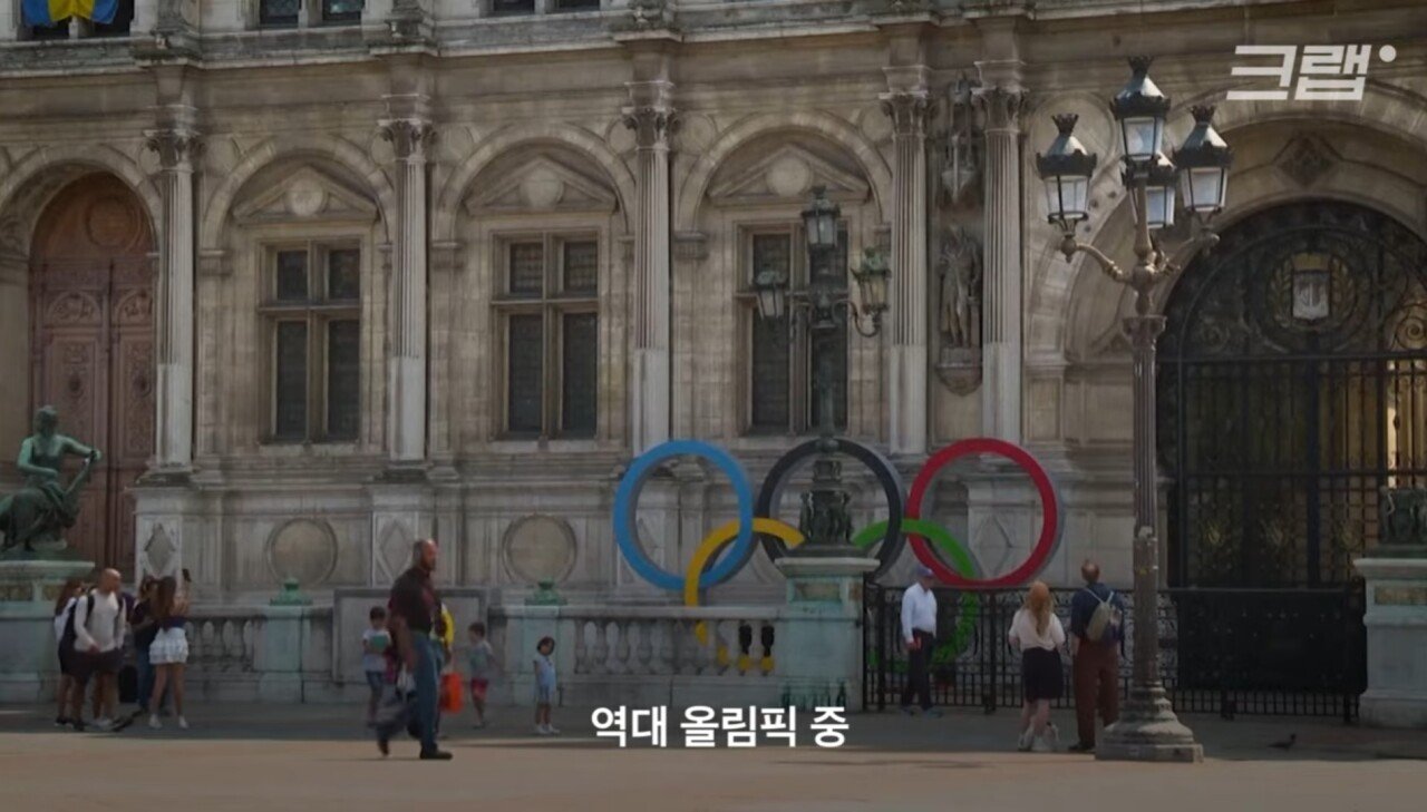 파리 올림픽에서 에어컨 보급 안 하는 한국 ㅋㅋㅋ