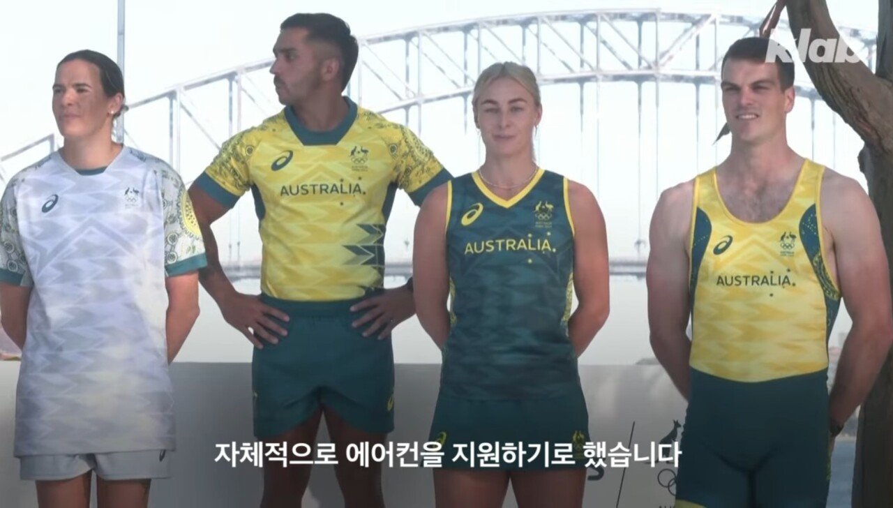 파리 올림픽에서 에어컨 보급 안 하는 한국 ㅋㅋㅋ