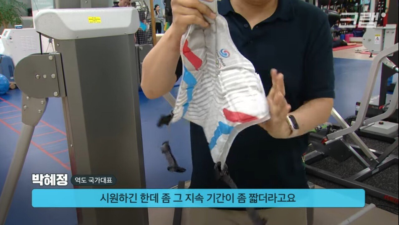 파리 올림픽에서 에어컨 보급 안 하는 한국 ㅋㅋㅋ
