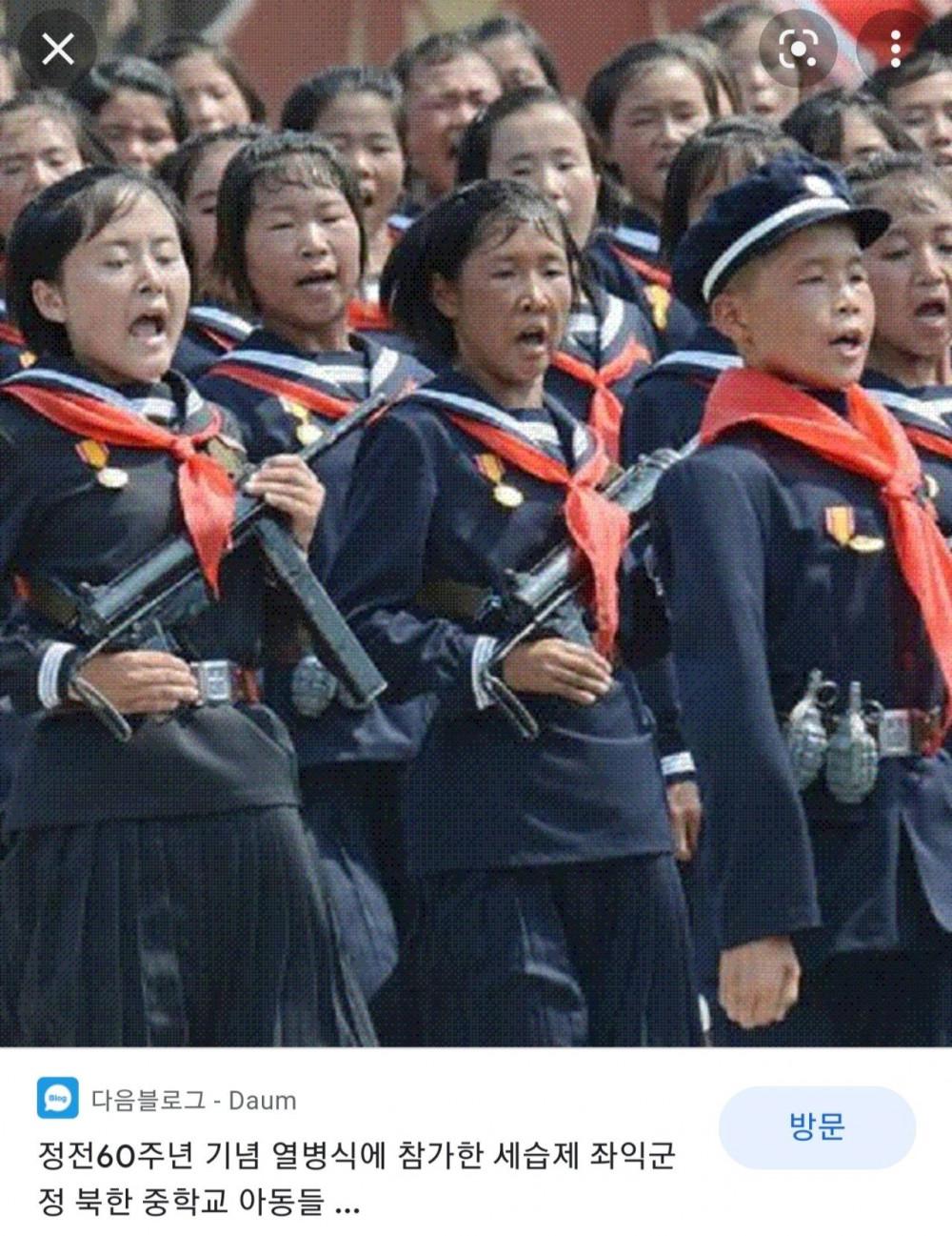 북한 여중생들 외모