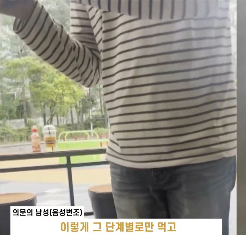 여중생에게 술마시면 출연료 주겠다는 유튜버