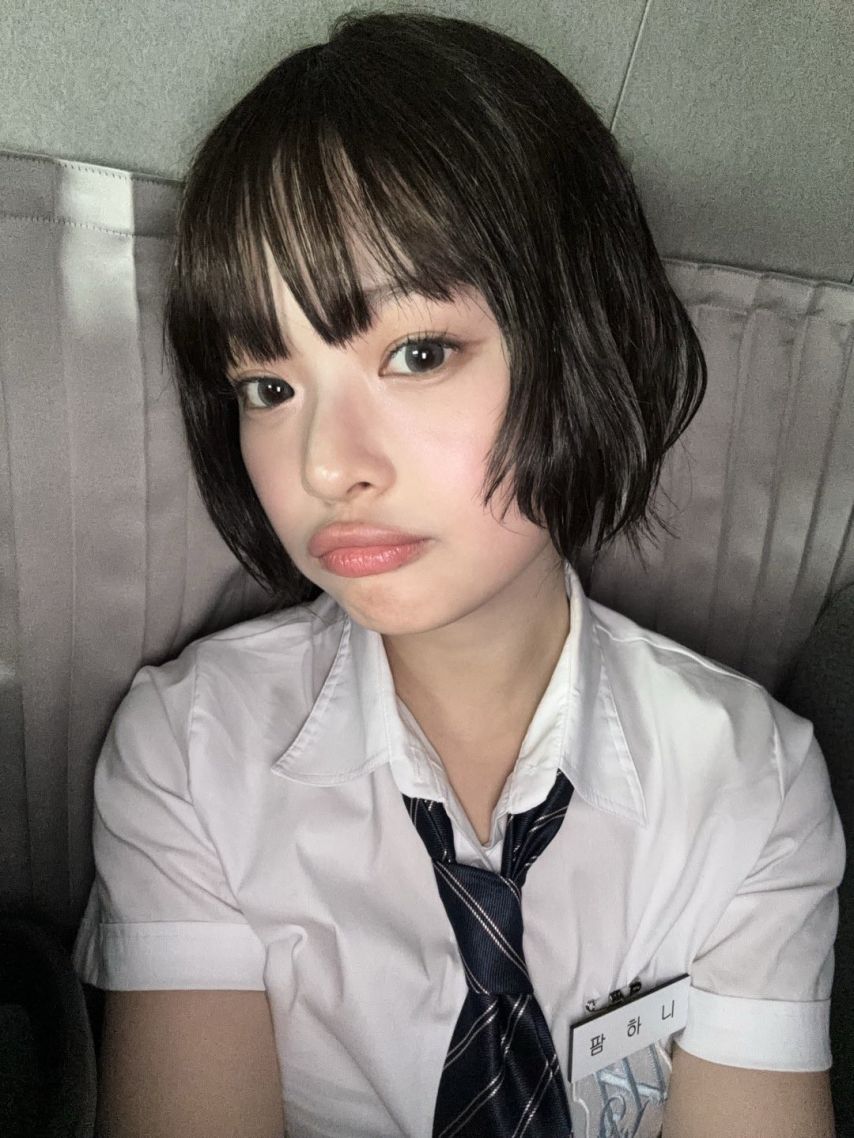 [뉴진스] 하니
