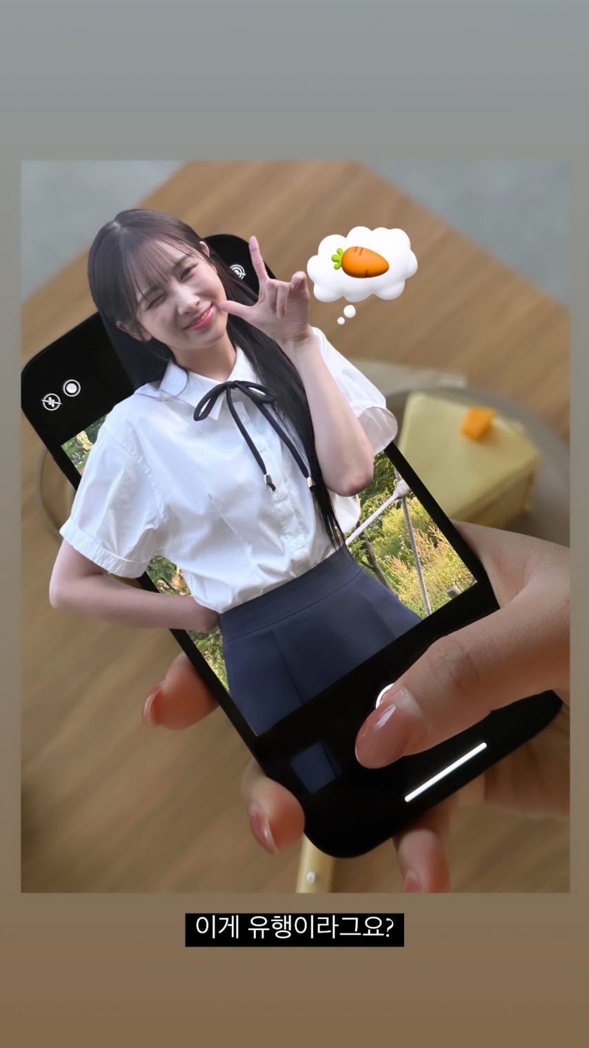 유지애/ 정예인/ 이미주/ 류수정/ 케이 러블리즈