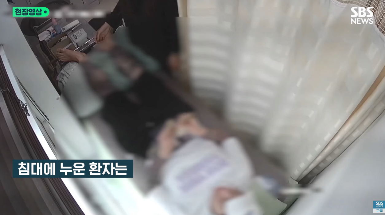 마약 투여해달라고 싹싹비는 여성 feat.마약병원