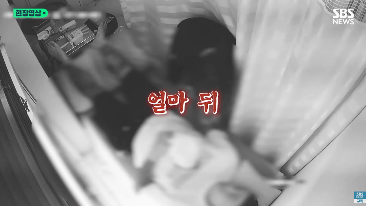 마약 투여해달라고 싹싹비는 여성 feat.마약병원