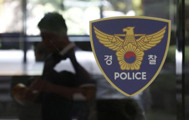 아파트 보러온 30대男, 한달뒤 강도로 침입…경찰오자 추락해 숨져