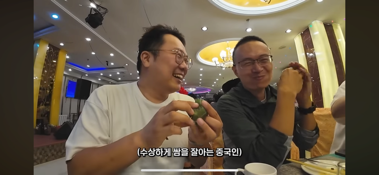 한국인 금지 북한식당 잠입한 유튜버
