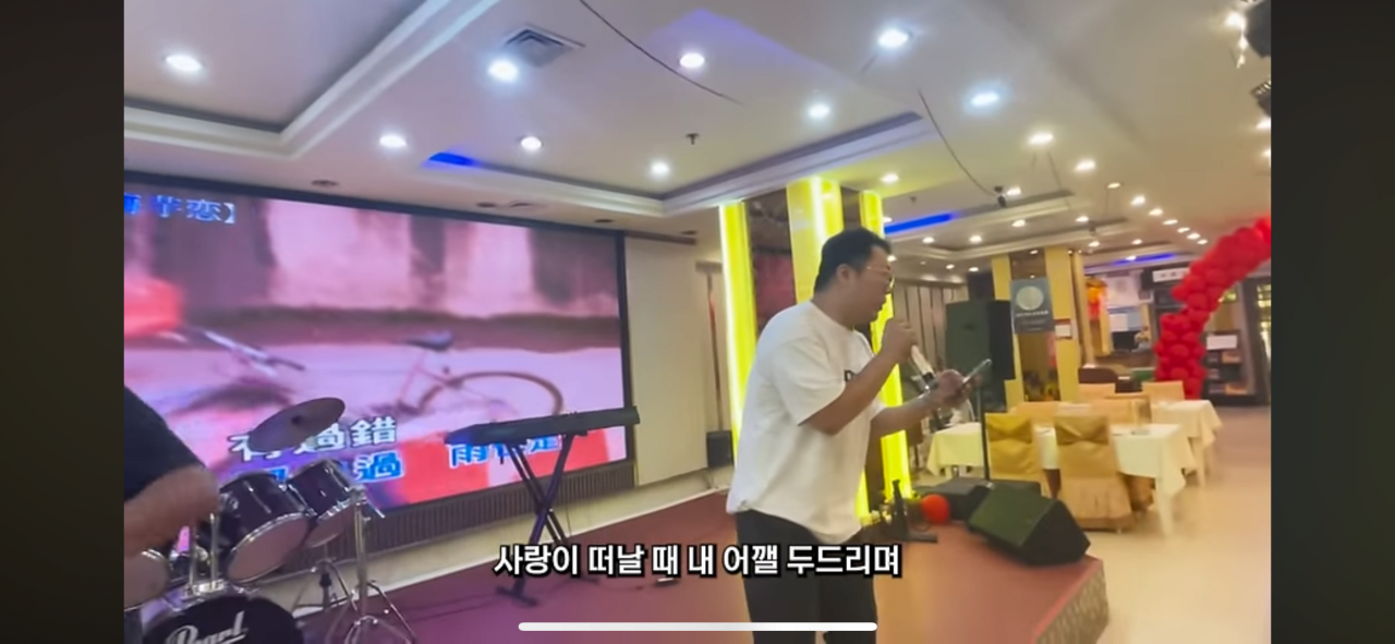 한국인 금지 북한식당 잠입한 유튜버