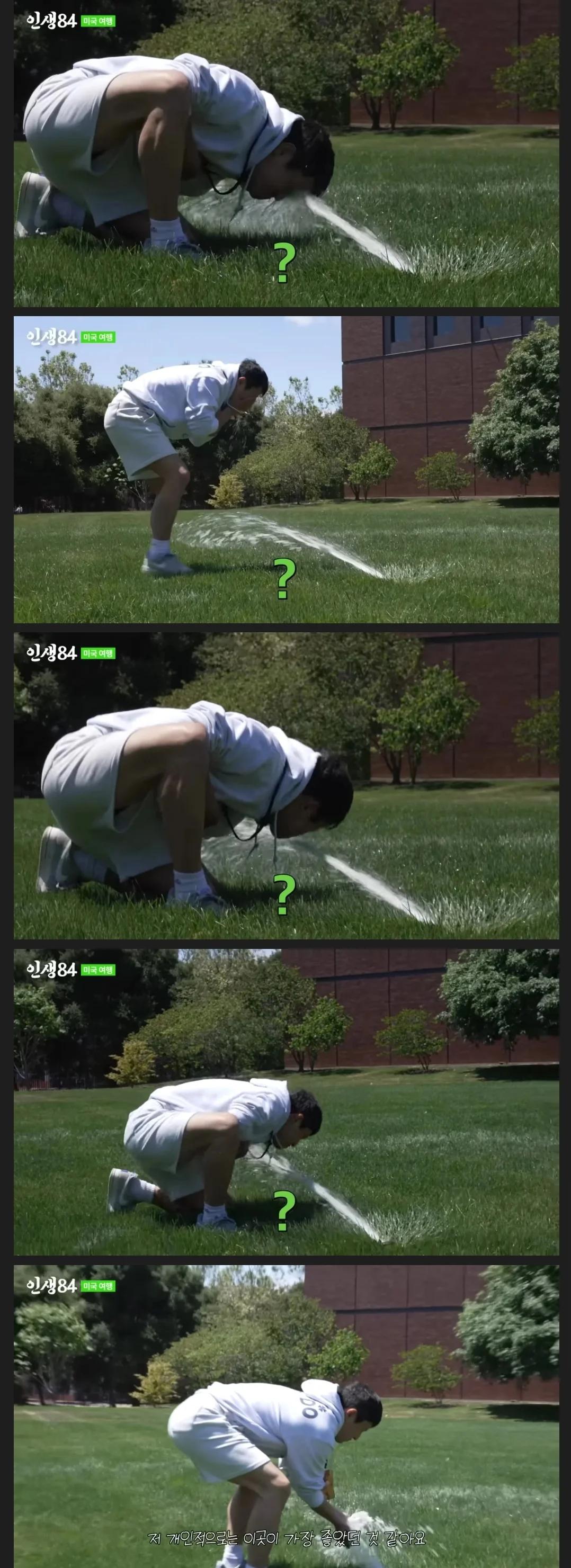 매번 새롭게 갱신되는 기안84식 세안법..