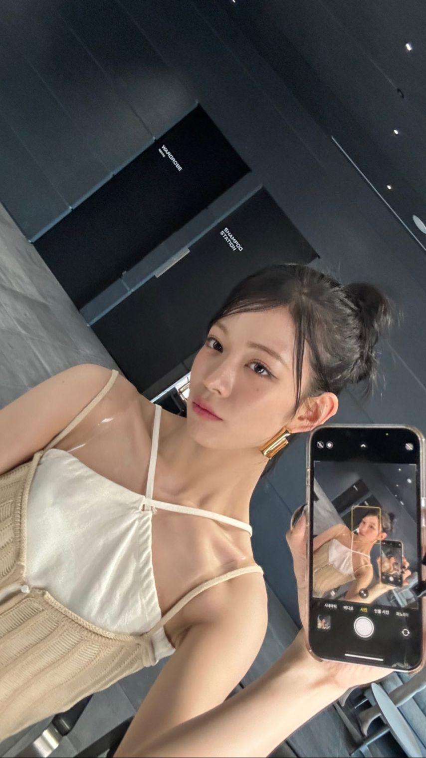 프로미스나인 이채영