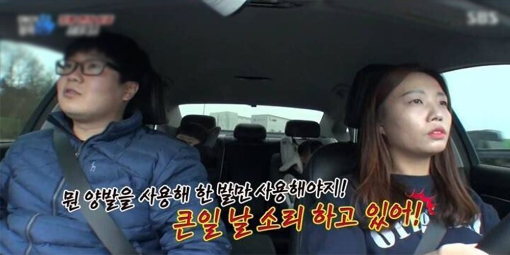 의외로 많은 사람들이 하는 운전 습관