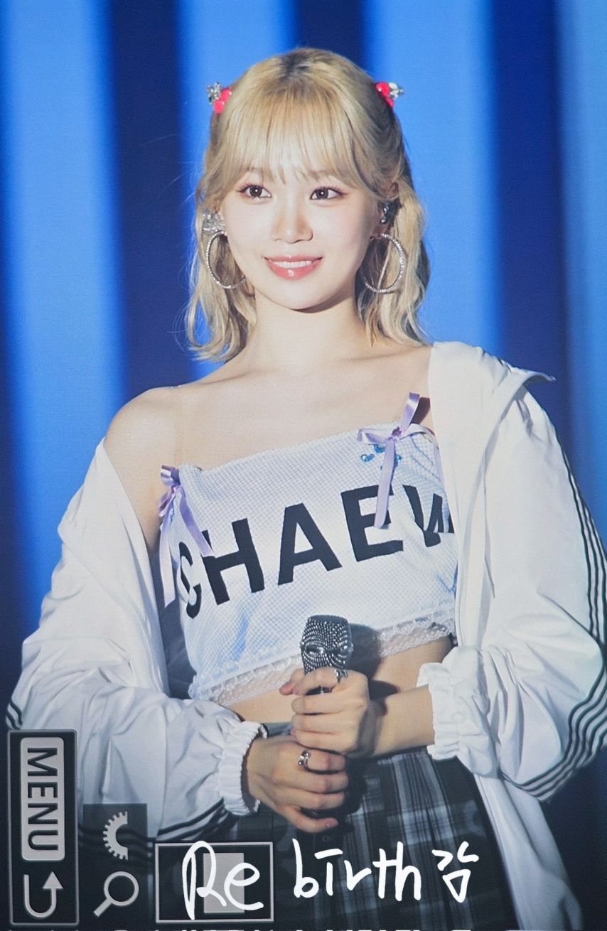 [르세라핌] 김채원